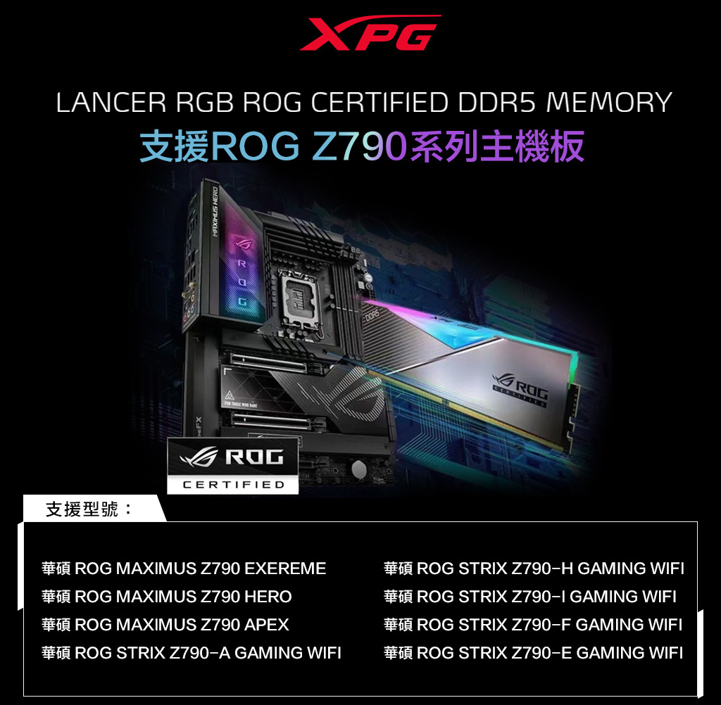 xpglancerrgbrogcertifiedddr56600 038