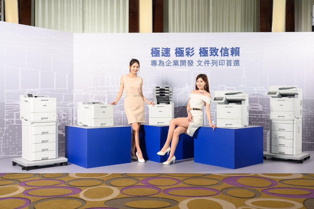 混合辦公成新世代趨勢,Brother商用印表機系列滿足多元需求,耐用高規商用雷射守護企業資安與成本控管,還享免費到府安裝! 4 20230615 brother04