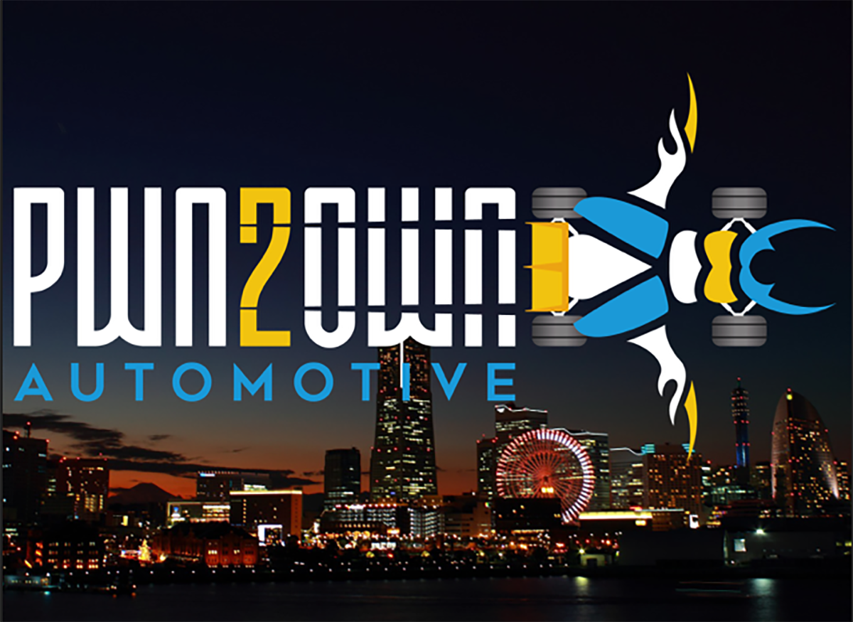 Tesla贊助趨勢科技汽車駭客大賽,第一屆Pwn2Own Automotive汽車駭客大賽將於2024年1月在東京舉行 1 20230904 NEWS 2 19