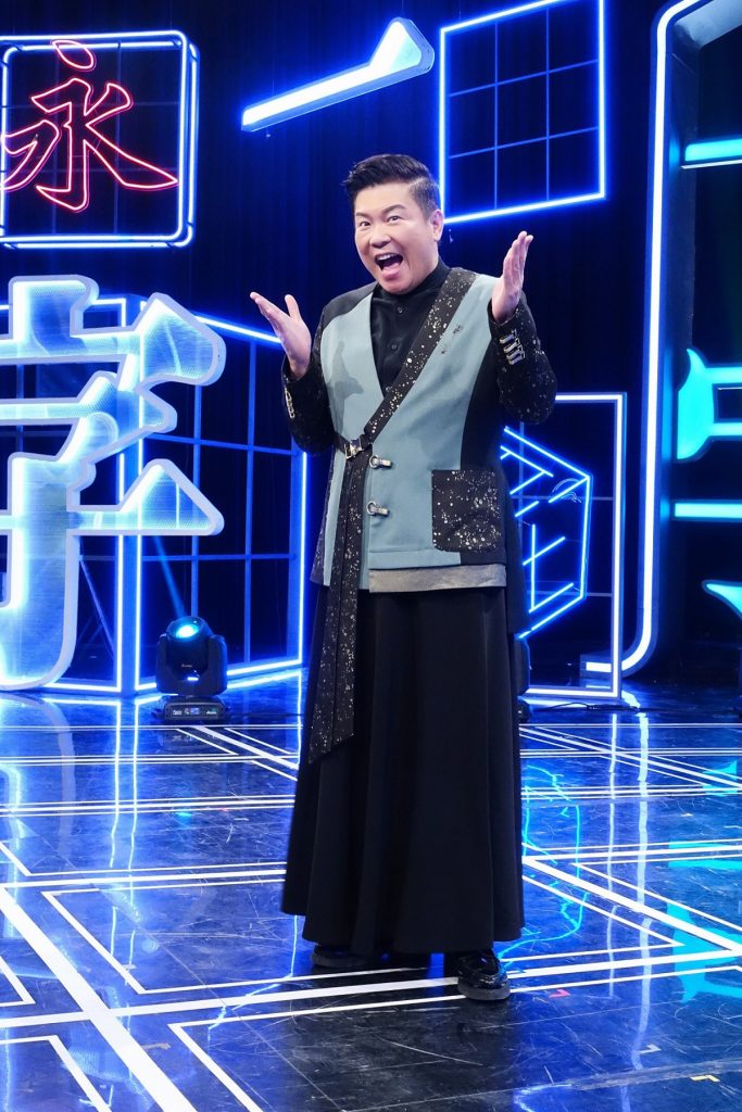 金鐘58公廣集團報佳績,本屆總計共入圍118獎項 6 20230915 NEWS 1 9