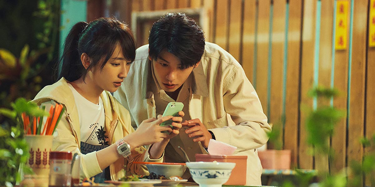 《想見你》電影版9月15日Netflix浪漫上線 2 20230915 NEWS 2 6