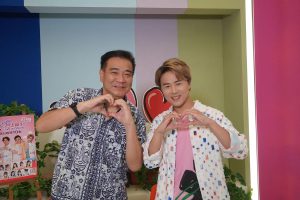 20230915 NEWS 3 8
