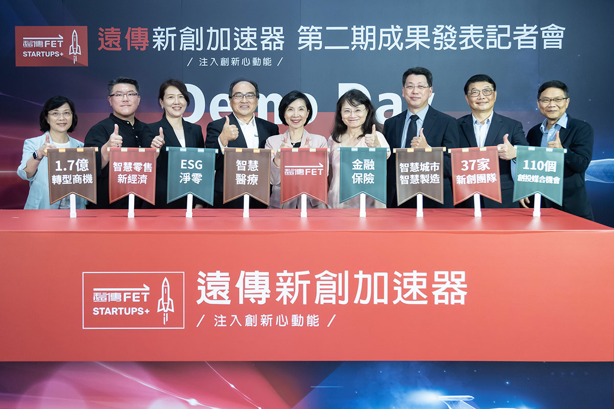 20230920 NEWS 1 14 1