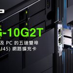 20230923 NEWS 3 1