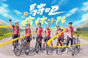 20230927 NEWS 3 12