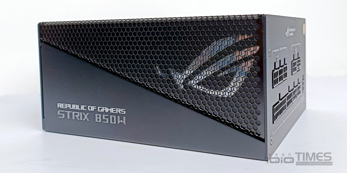 asusrog850w 006