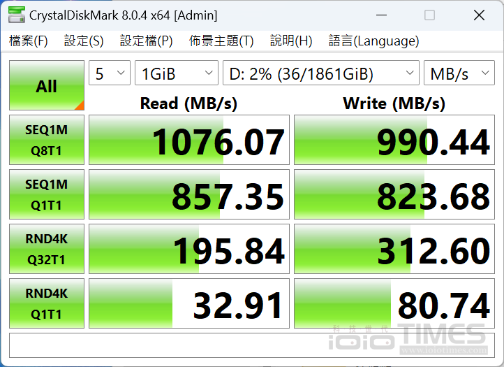 crucialx9ssd 018 1