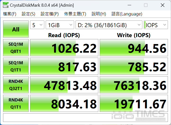 crucialx9ssd 018 2