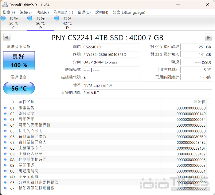 pnyelitexgen2ssd 011