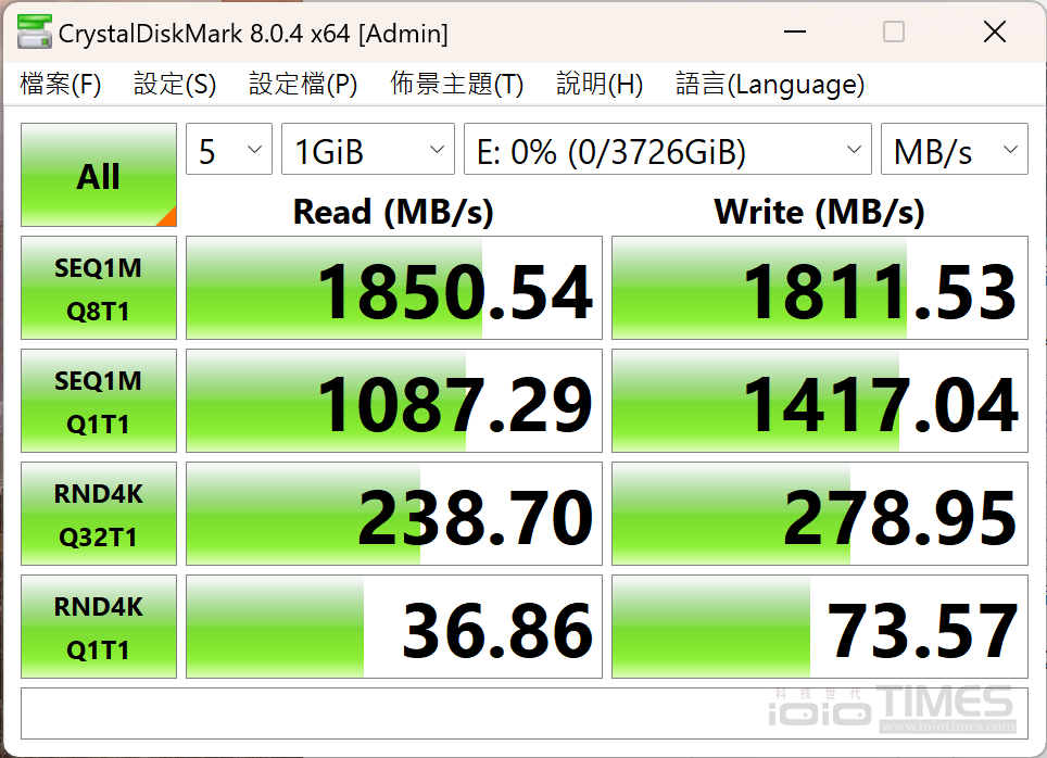 pnyelitexgen2ssd 012 1