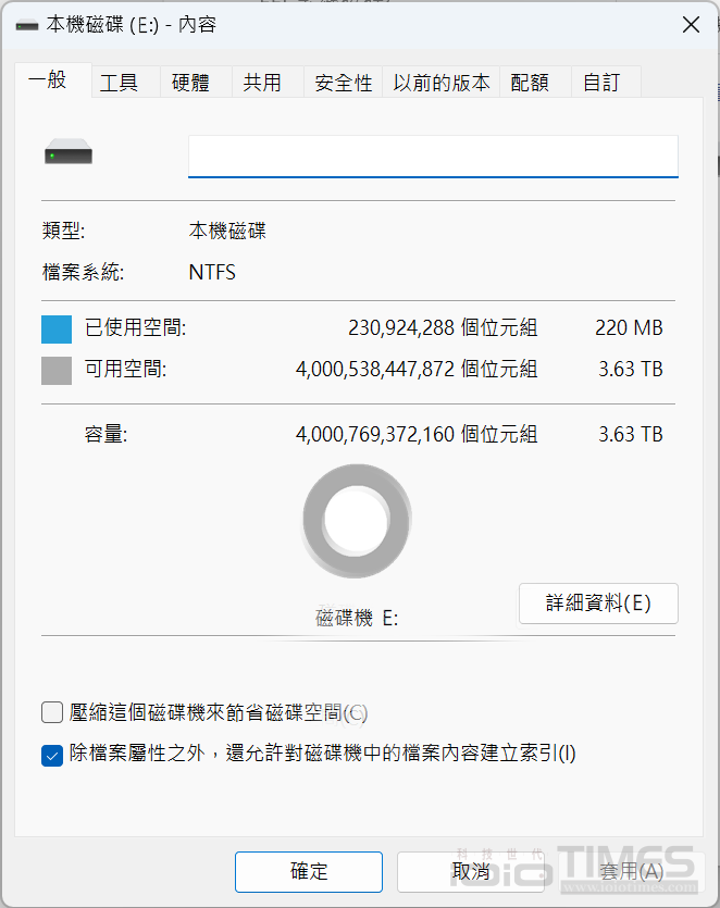 pnyelitexgen2ssd 017 2