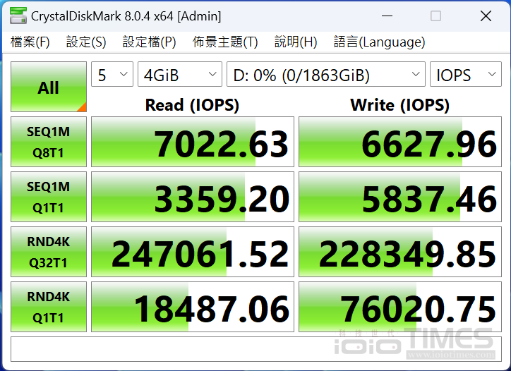 seagatestarwarm2ssd2tb 024 1