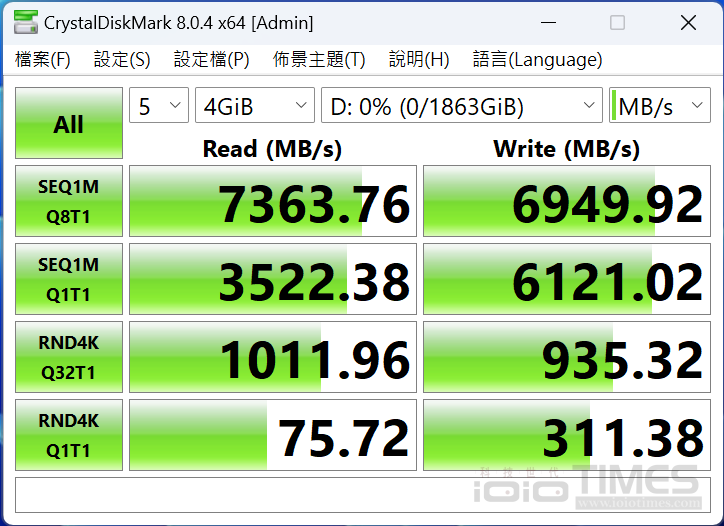 seagatestarwarm2ssd2tb 024 2