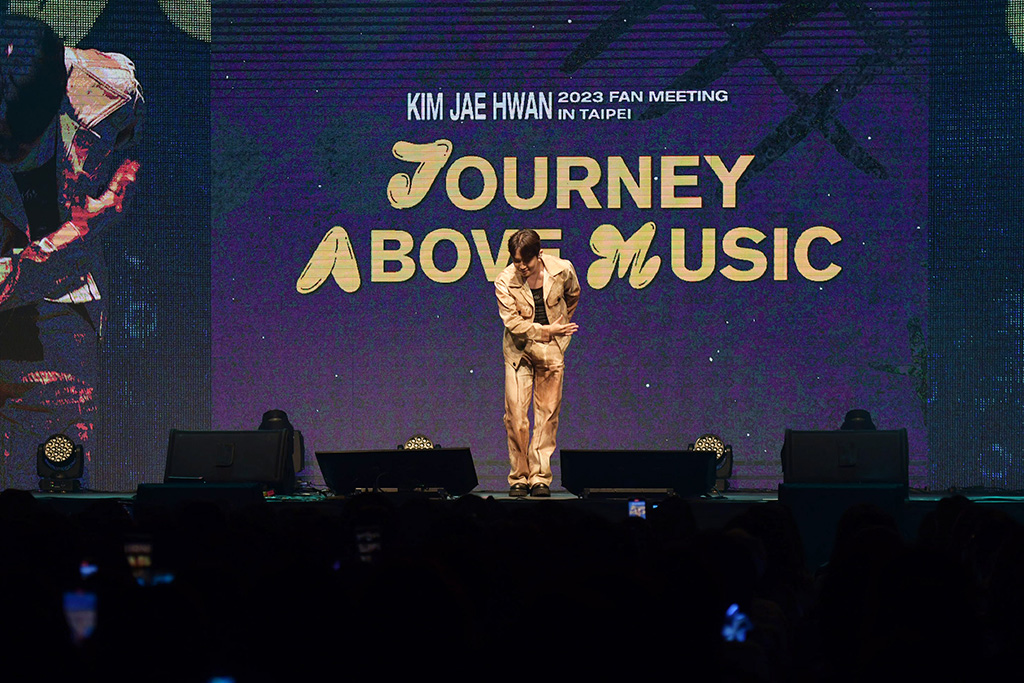 會唱會跳黃金歌單全都唱!韓系「美聲小王子」金在煥中秋舉辦FANMEETING 2 20231002 NEWS 2 2