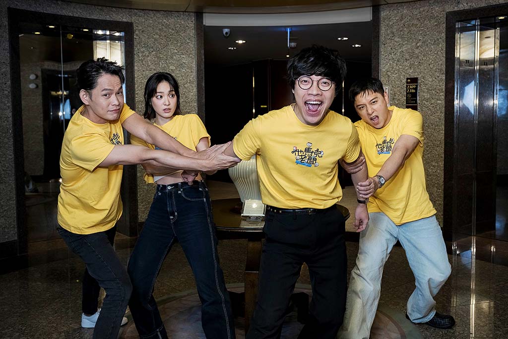 確認是螢幕初吻!小清新江齊評盧廣仲「唇感」竟遭鄭人碩霸氣「插話」 5 20231002 news 1 5