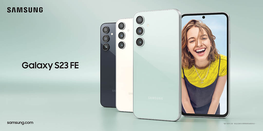 Galaxy S23 FE、Galaxy Tab S9 FE與Galaxy Buds FE集結卓越功能,助力廣大用戶星想事成 4 20231004 NEWS 1 3