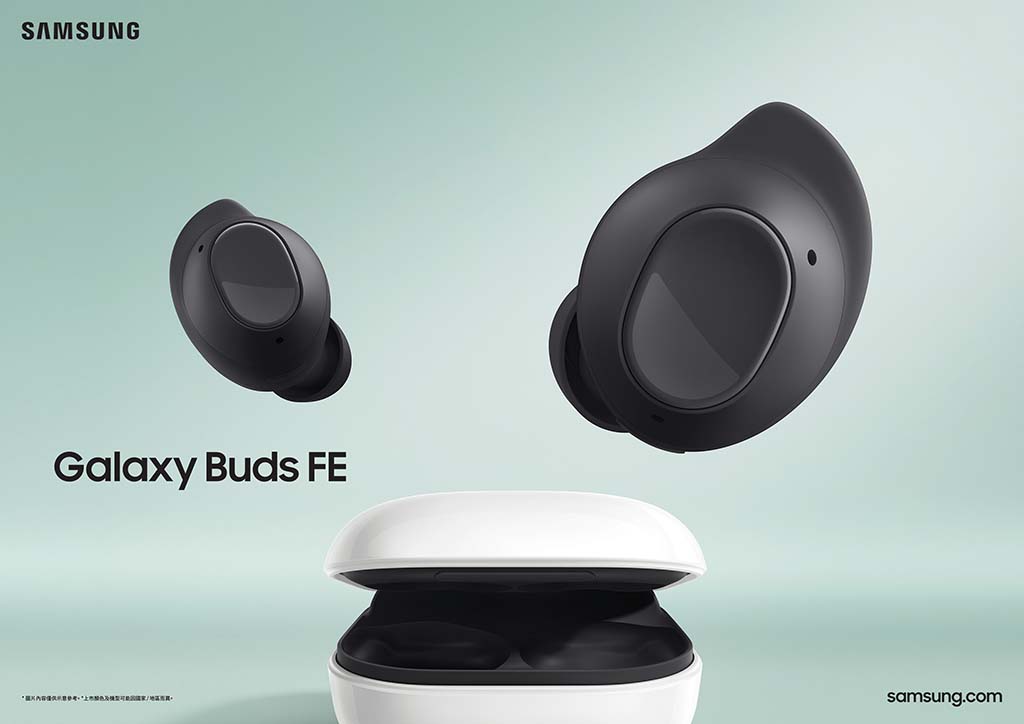 Galaxy S23 FE、Galaxy Tab S9 FE與Galaxy Buds FE集結卓越功能,助力廣大用戶星想事成 9 20231004 NEWS 1 5