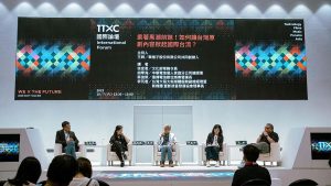 20231011 NEWS 1 3