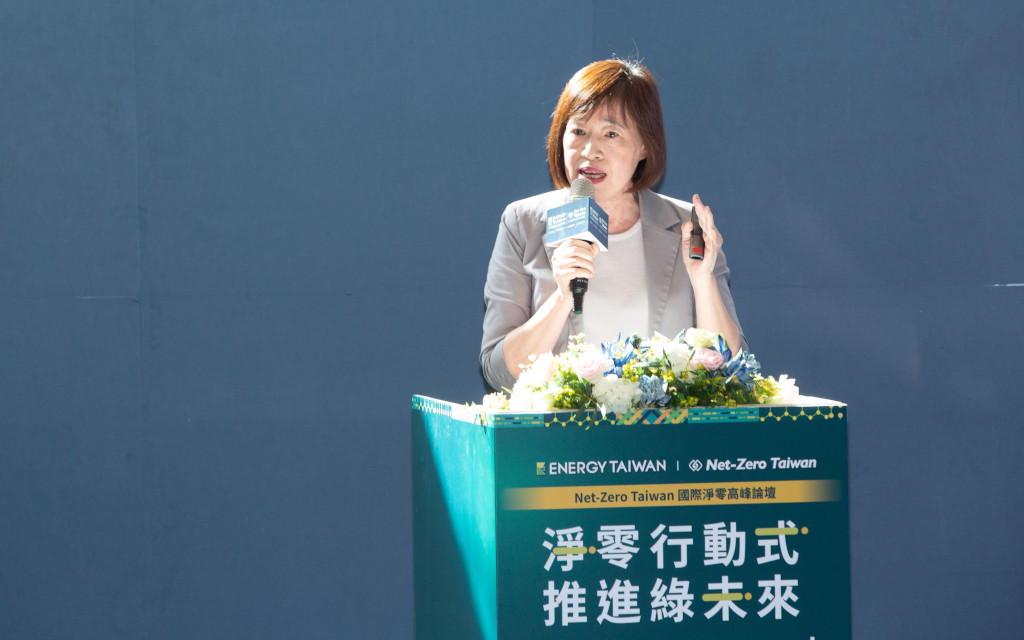 2023台灣國際智慧能源週X台灣國際淨零永續展,聯合頒獎典禮壓軸登場,具體展現綠能產業永續行動力,展期三日吸引近25,000業者參觀交流,成長25%再現產業成長動能 3 20231020 news02