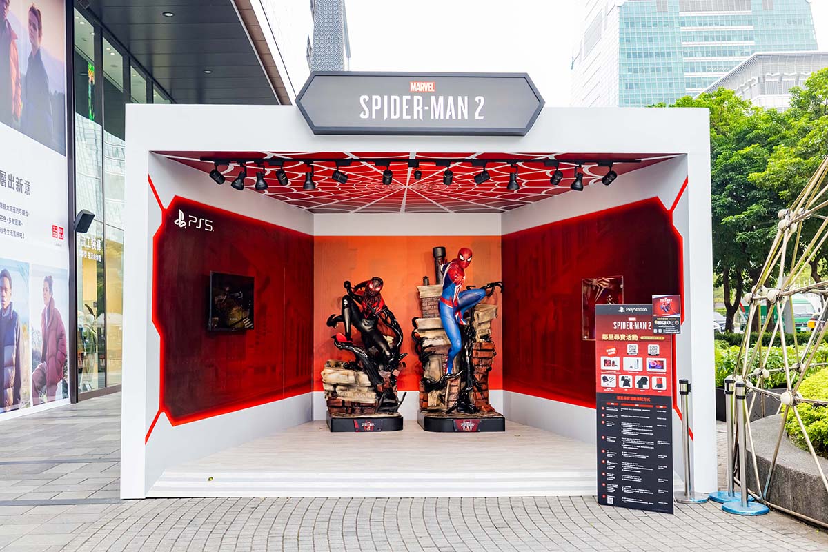 《Marvel's Spider-Man 2》歡慶上市!上市慶祝鄰里尋寶活動今日開跑 4 20231021 NEWS 1 4