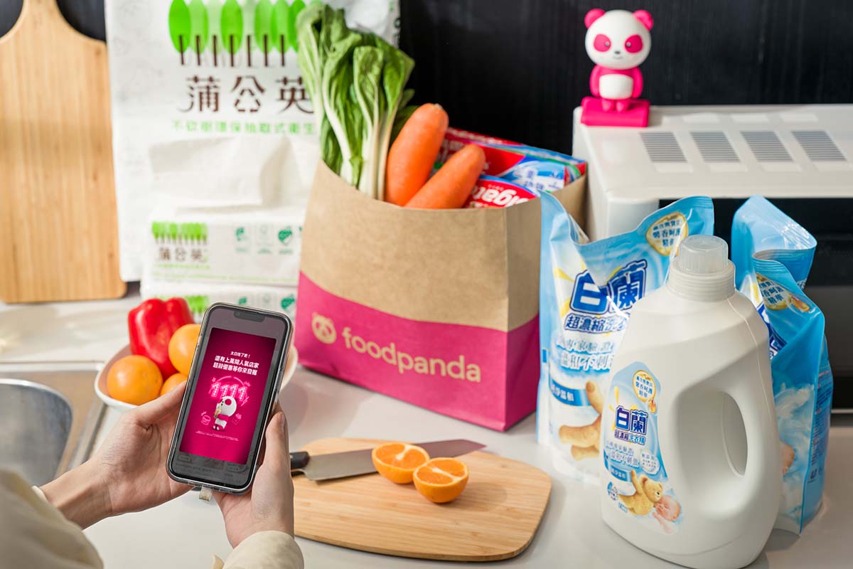 foodpanda挑戰雙11最強優惠,連續12天送萬份免費午餐! 2 20231030 NEWS 1 2