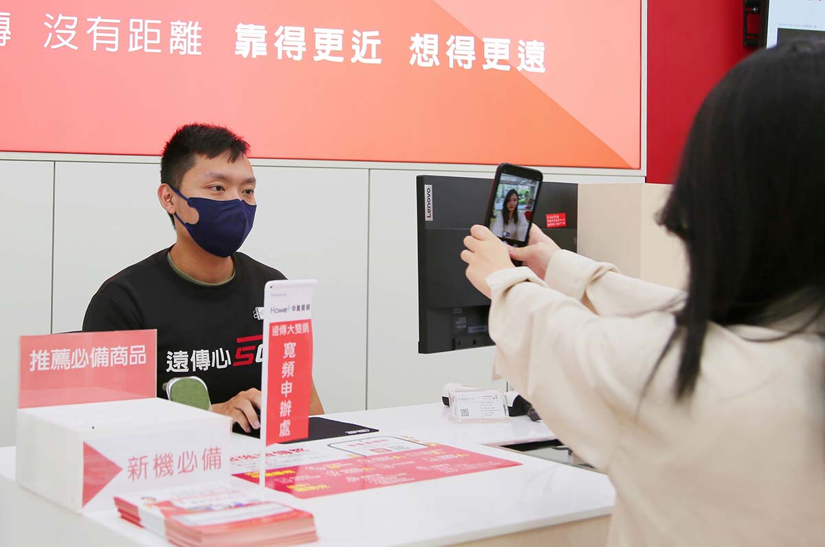 遠傳響應防詐政策、首辦門號要拍照,遵循NCC風險管理指引、用心守護客戶安全 2 20231031 NEWS 4 6