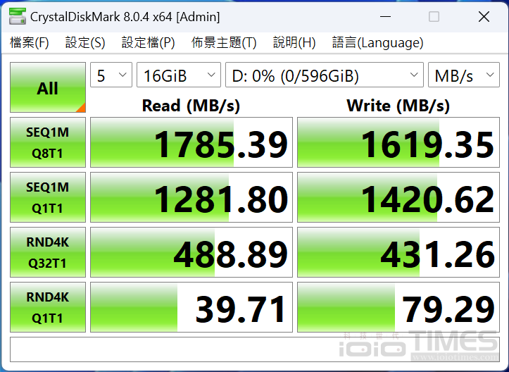 apacercfexpress640gb 023 6