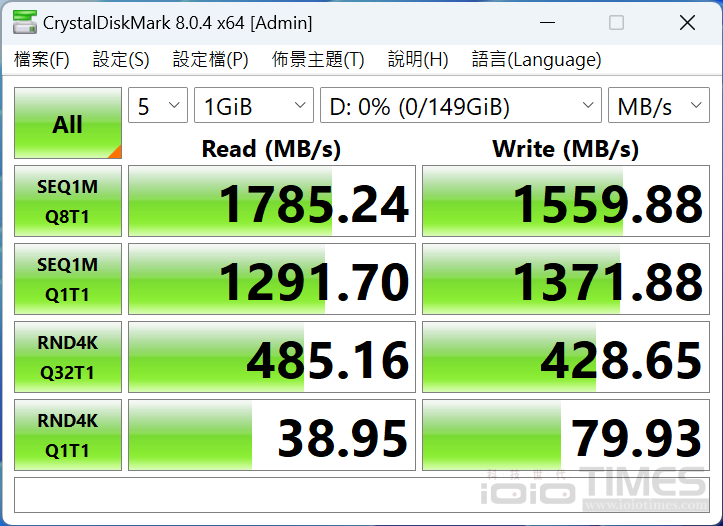 apacercfexpress640gb 033 1