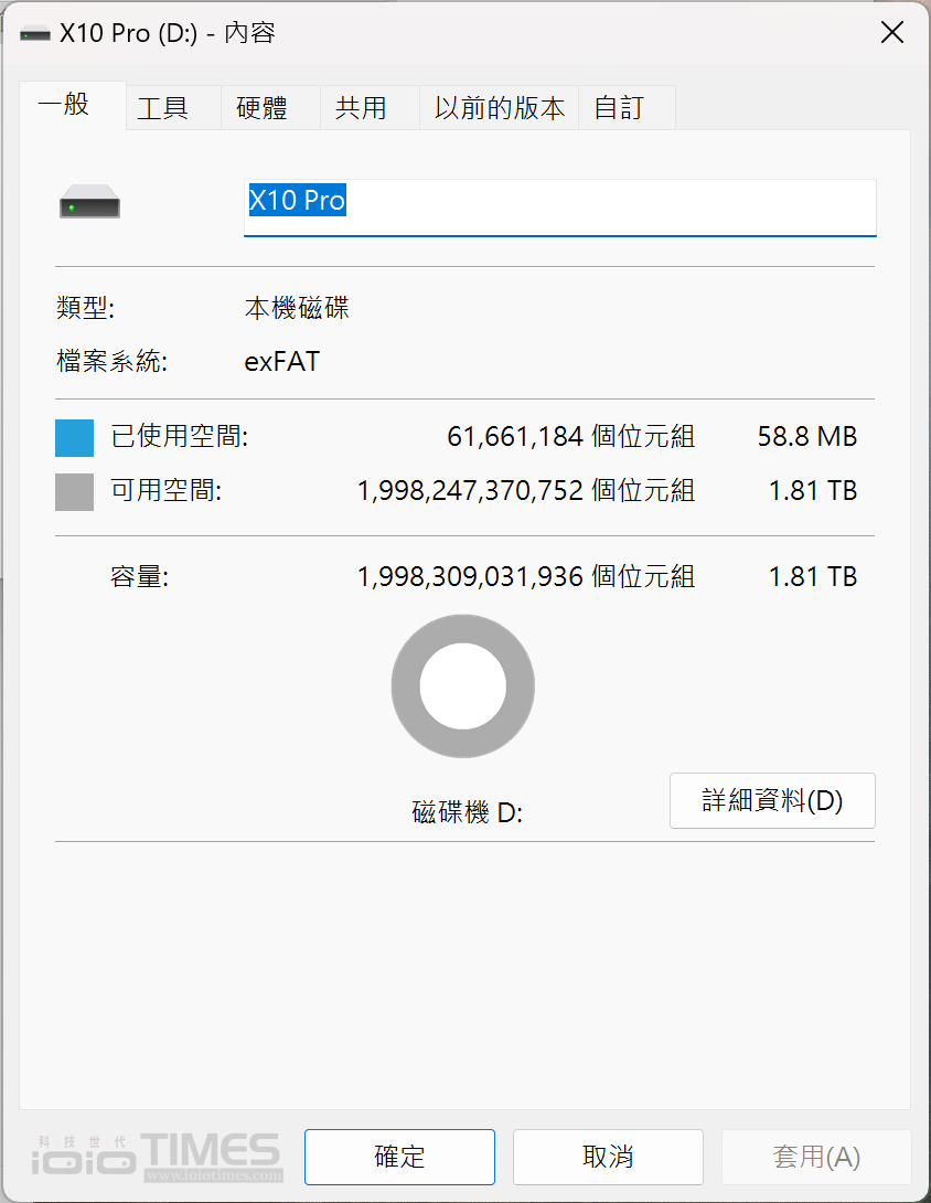 crucialx10ssd 018