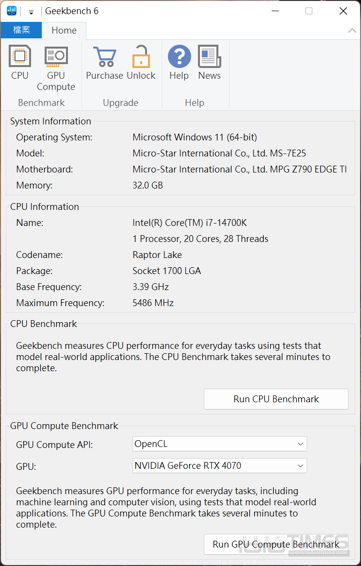 msimpgz790edgetimaxwifi 027 1