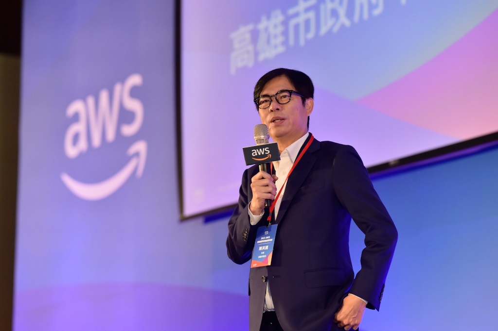 AWS舉辦2023高雄國際雲端產業峰會,亞馬遜全球業務體系雙引擎,助力高雄出海、世界入港 2 20231109 aws03