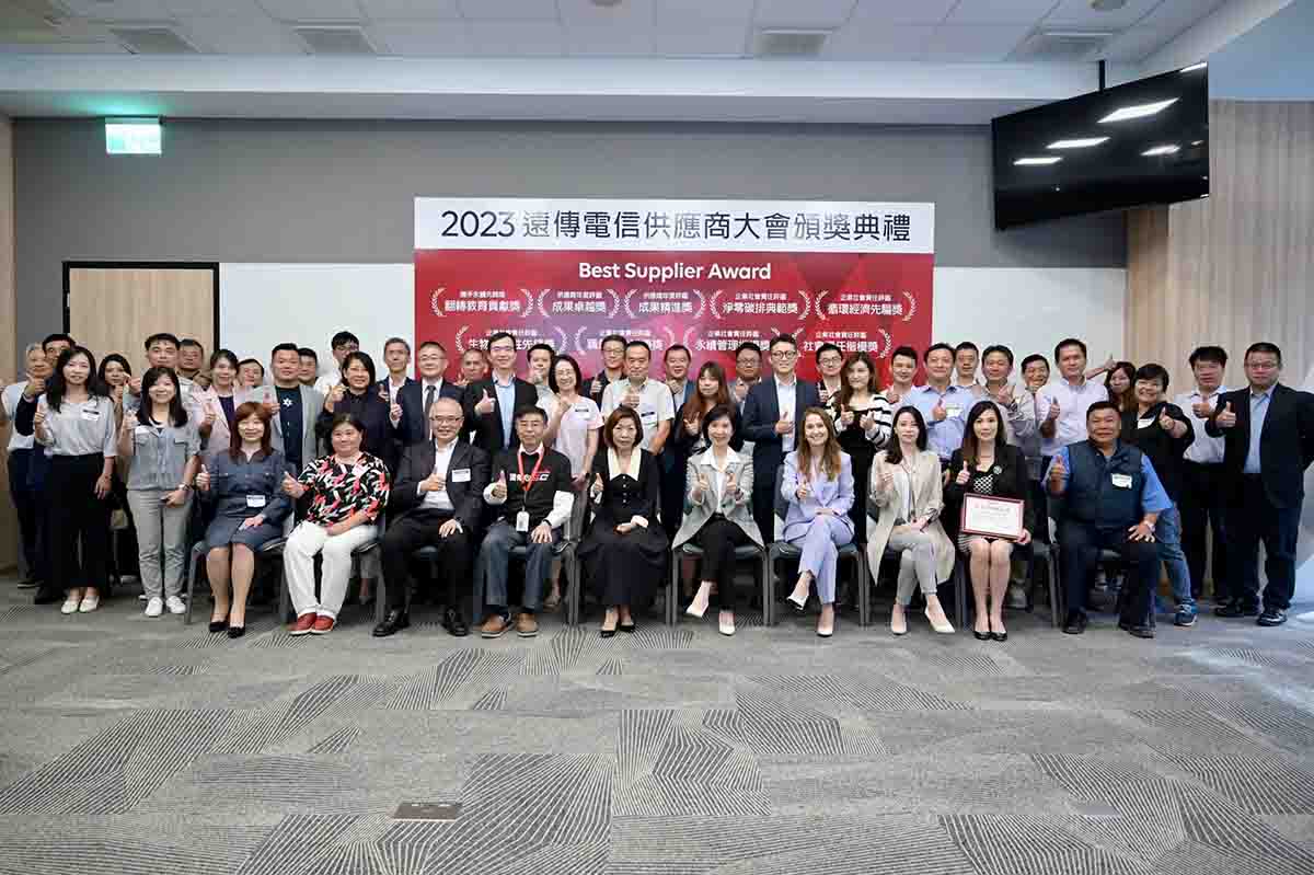 20231110 NEWS 1 19