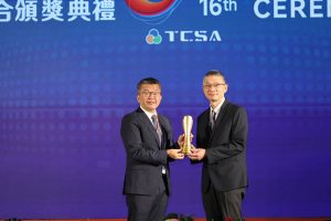 20231115 NEWS 5 2