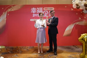 20231117 NEWS 4 10