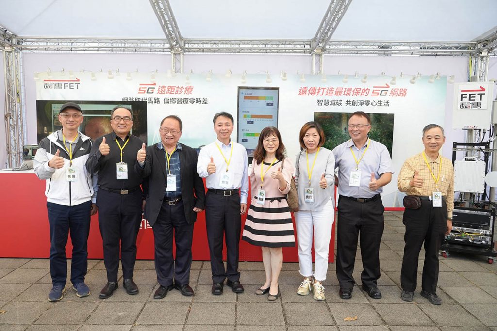 20231117 NEWS 4 8