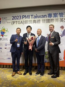 20231120 NEWS 2 28