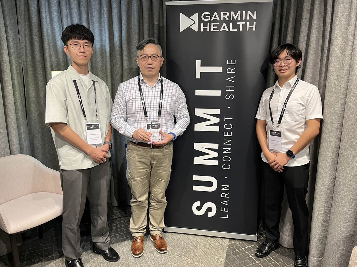 2023 Garmin Health年度大獎賽新加坡登場,表彰國際頂尖數位健康解決方案 4 20231120 NEWS 1 12