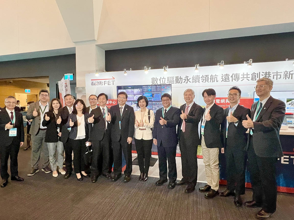 「《SEE THE FUTURE》未來港灣峰會」今登場,遠傳總座井琪受邀分享,以科技助力永續智慧旅運 2 20231129 NEWS 1 11