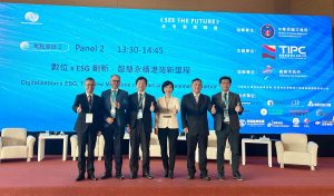 20231129 NEWS 1 17