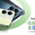 20231130 redmi13c 01