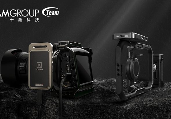 20231130 teamgroup01