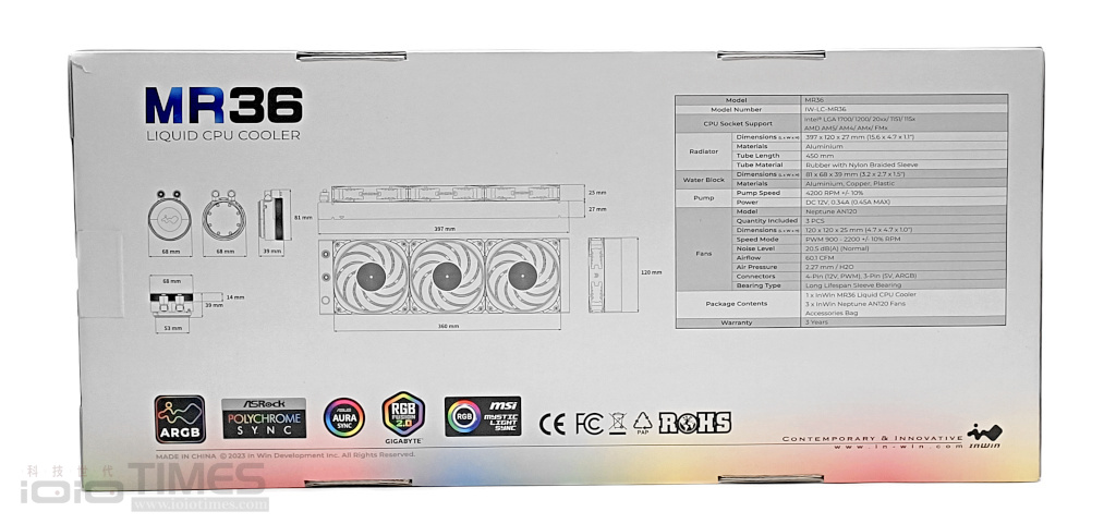 inwinmr36aio 005