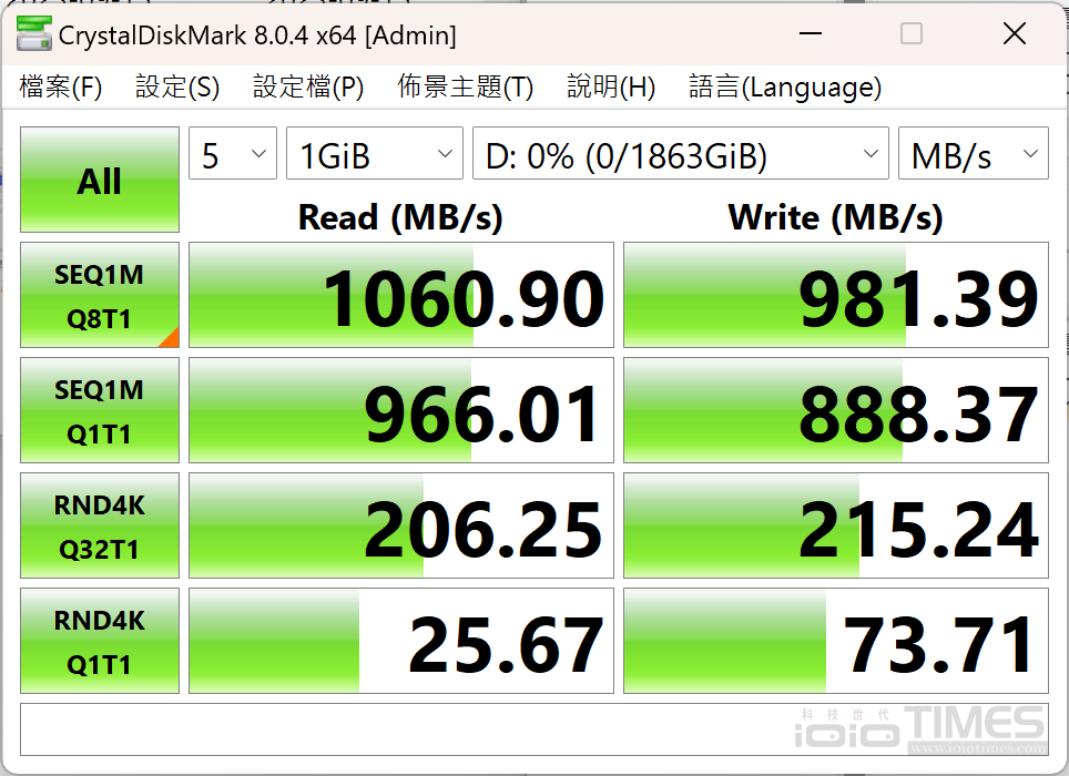 kingstonxs1000ssd2tb 026 1