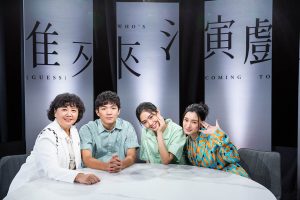 20231201 NEWS 1 71