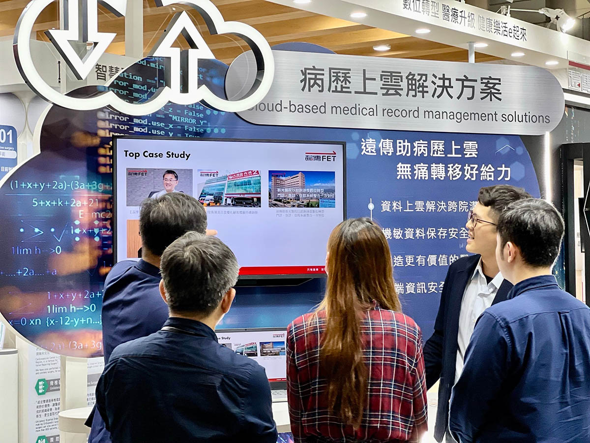 20231201 NEWS 1 77