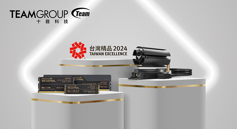 20231204 teamgroup02