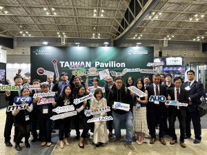 20231205 NEWS 1 10