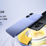 20231206 poco01