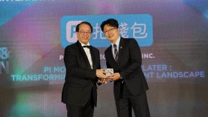 20231207 NEWS 1 15