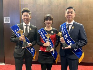 20231208 NEWS 1 16 複製